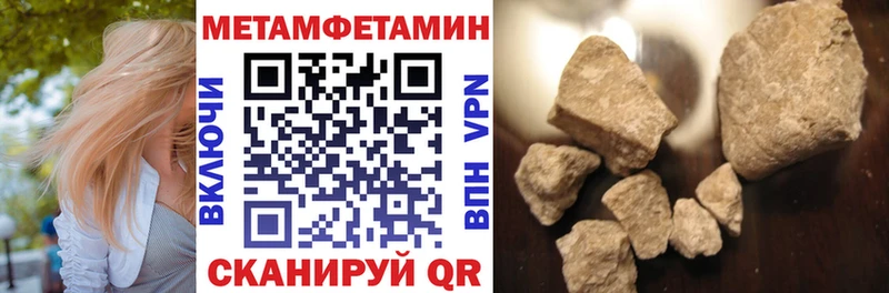 сколько стоит  Уржум  АМФ 98% 