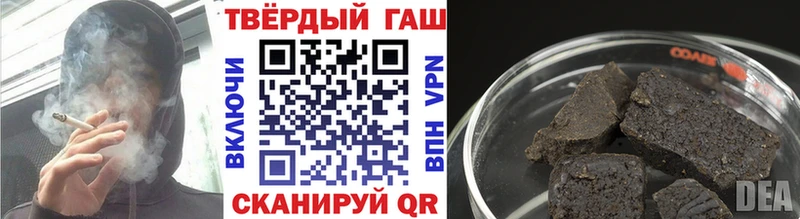 дарк нет клад Уржум ГАШ VHQ