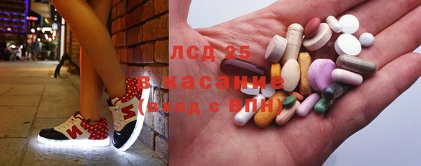 мет Абаза