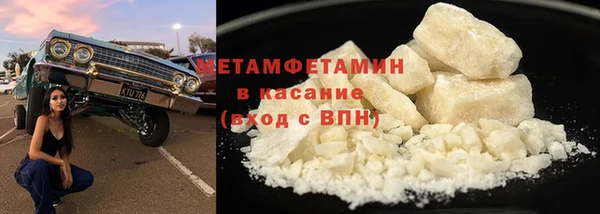 ПСИЛОЦИБИНОВЫЕ ГРИБЫ Абдулино