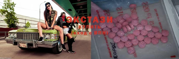 наркотики Абинск