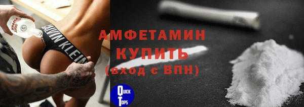 ПСИЛОЦИБИНОВЫЕ ГРИБЫ Абдулино