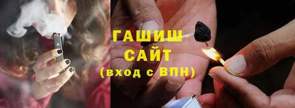 мет Абаза