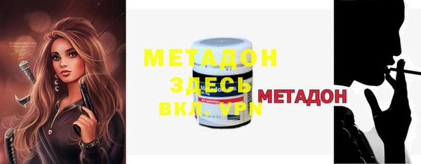 мет Абаза
