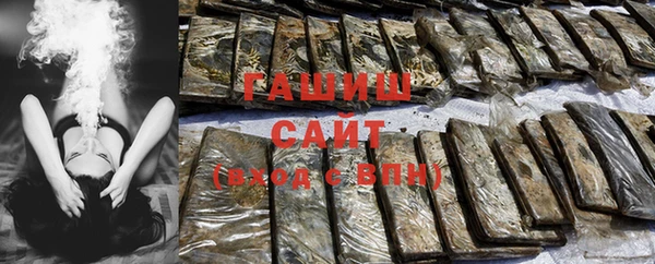 ПСИЛОЦИБИНОВЫЕ ГРИБЫ Абдулино
