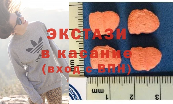 мет Абаза