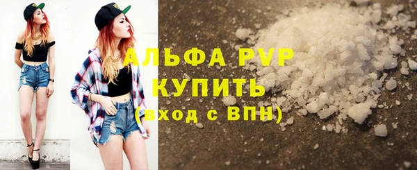 ПСИЛОЦИБИНОВЫЕ ГРИБЫ Абдулино