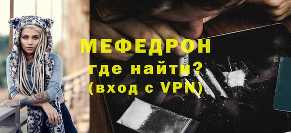 ПСИЛОЦИБИНОВЫЕ ГРИБЫ Абдулино