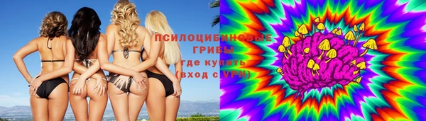 наркотики Абинск
