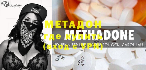 мет Абаза