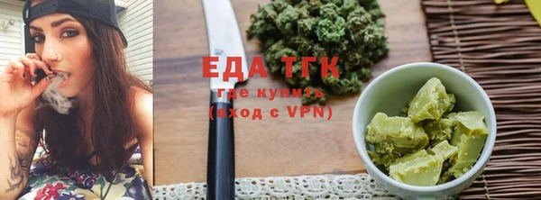 наркотики Абинск