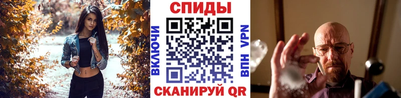 kraken tor  мориарти наркотические препараты  Метамфетамин пудра  Уржум 